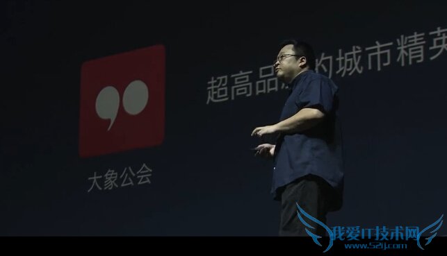 Smartisan OS2.0怎么样 锤子OS 2.0亮点功能盘点