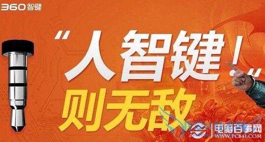 360Ǽ360Ǽַ pc841.com