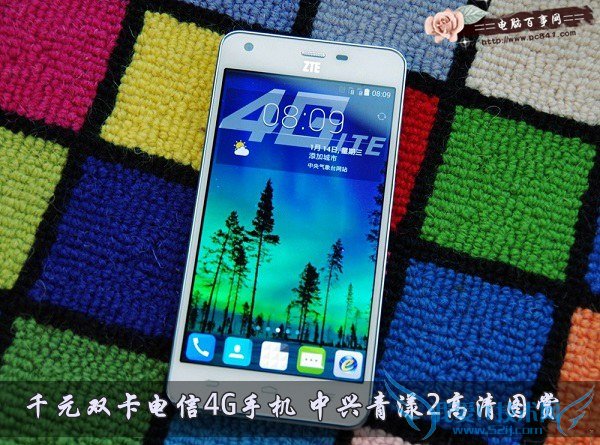 千元双卡电信4G手机 中兴青漾2高清图赏