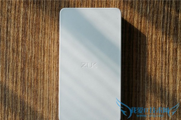 ZUK Z1值得买吗?ZUK Z1体验评测
