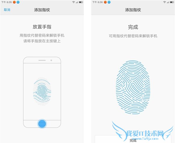 ZUK Z1值得买吗?ZUK Z1体验评测