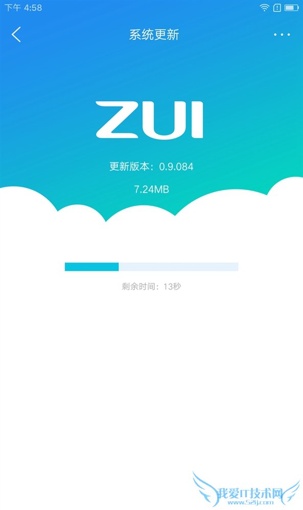 ZUK Z1值得买吗?ZUK Z1体验评测