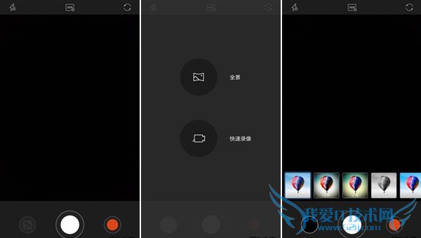 ZUK Z1值得买吗?ZUK Z1体验评测