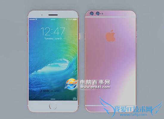 2015苹果秋季新品发布会 iPhone6s发布会视频直播地址