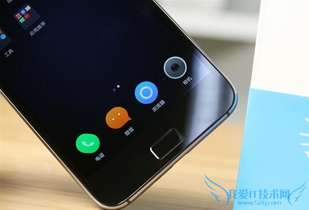 全都是高精尖 15年火了的手机技术详解