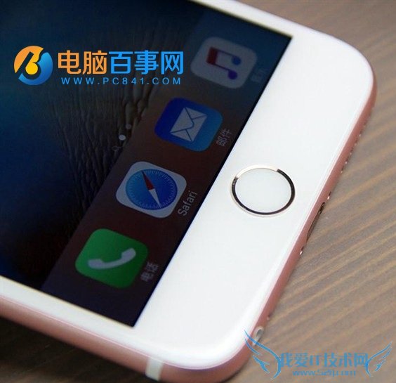 全都是高精尖 15年火了的手机技术详解