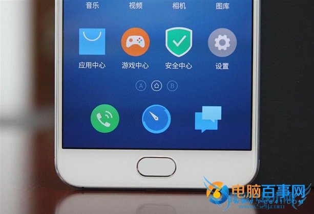 全都是高精尖 15年火了的手机技术详解