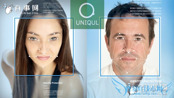 什么是刷脸支付?