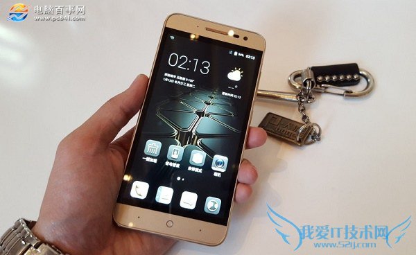 中兴远航3配置怎么样 中兴远航3参数详解