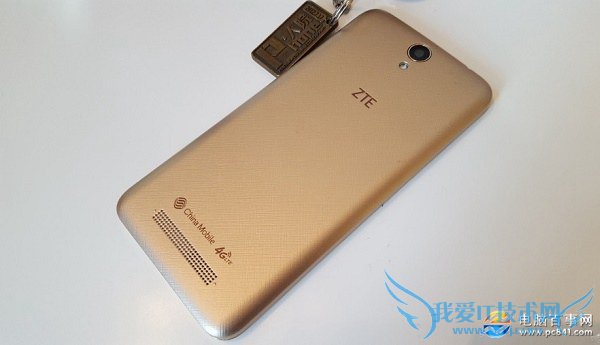 中兴远航3配置怎么样 中兴远航3参数详解