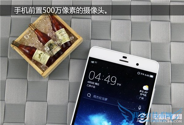 2.jpg 纽曼纽扣白色版外观图片