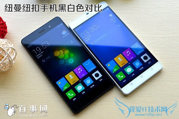 纽曼纽扣手机黑白色对比 纽曼纽扣白色还是黑色好看 纽扣手机黑白色对比