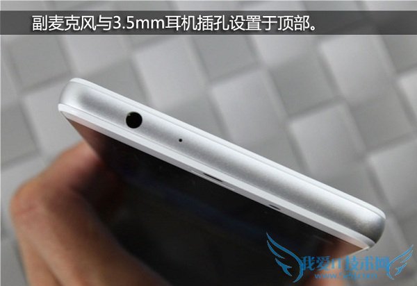 4.jpg 纽曼纽扣白色版外观图片