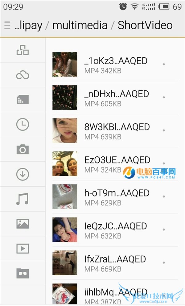 支付宝安卓版奇怪的视频是什么回事?安卓版支付宝奇怪的视频