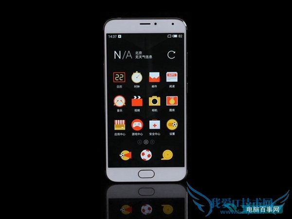 有没有你的“菜” 八月发布上市新机盘点