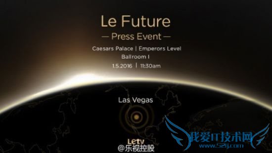 抢着首发骁龙820的手机有哪些?三星S7领衔