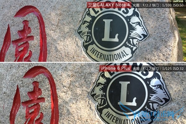 Note4iPhone6 PlusնԱ