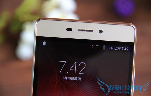 千元金属指纹机 中兴威武3开箱图赏