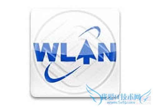 WLAN无线网络 电脑百事网