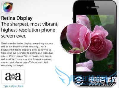 19个“iPhone让生活更美好”的原因