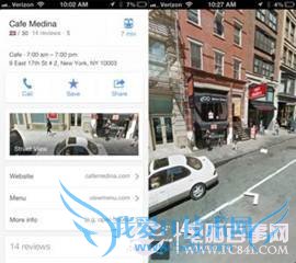 19个“iPhone让生活更美好”的原因 电脑百事网