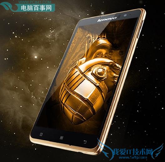 黄金斗士S8主打超薄,黄金品质