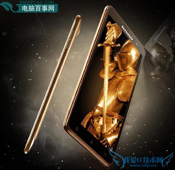 真八核1.4G主频CPU