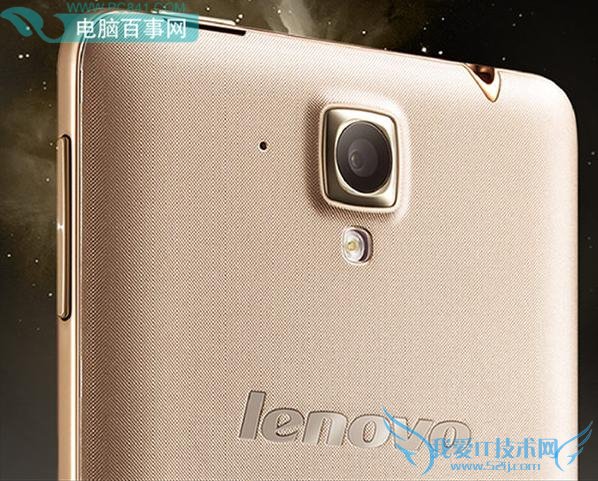 后置摄像头像素是1300万