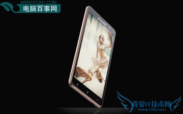 联想黄金斗士S8反斜面欣赏