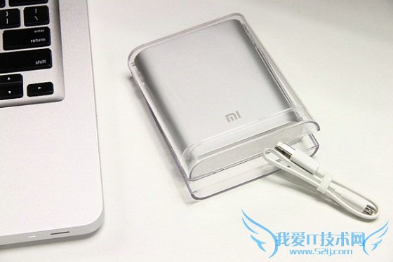小米移动电源开箱图片