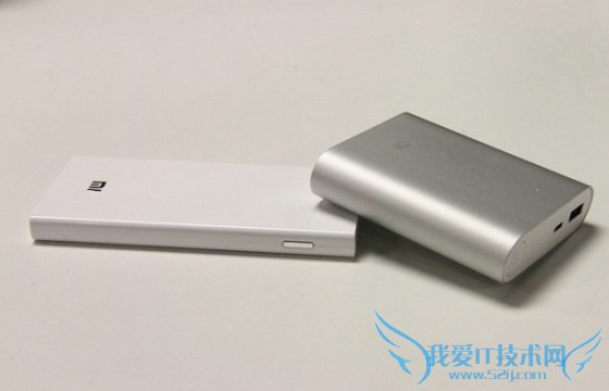 小米移动电源图片3