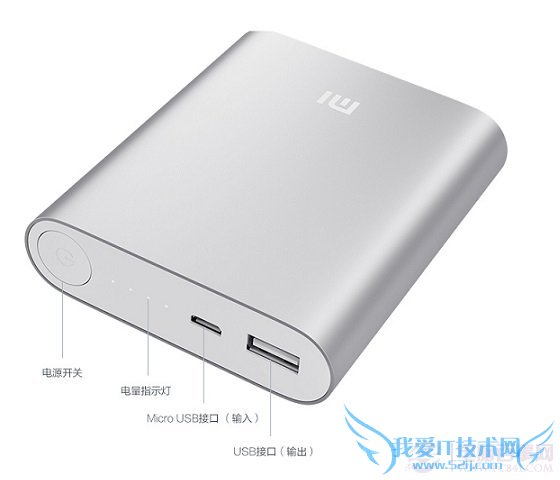 小米移动电源指示灯与接口图解