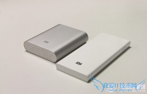 小米移动电源整体外观图片
