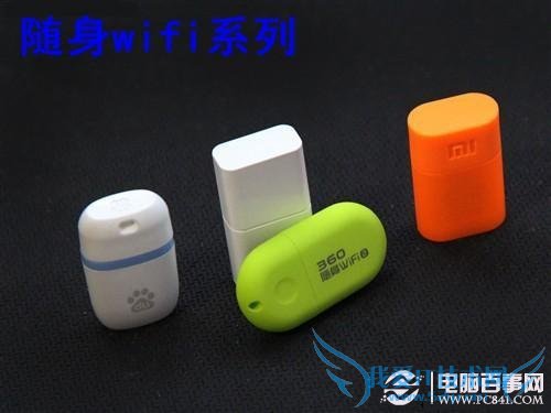 èĥWifiô èħWiFiϸ