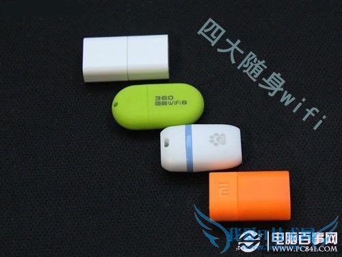 èĥWifiô èħWiFiϸ