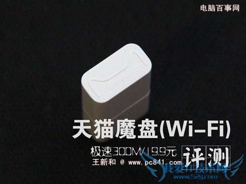 èĥWifiô èħWiFiϸ