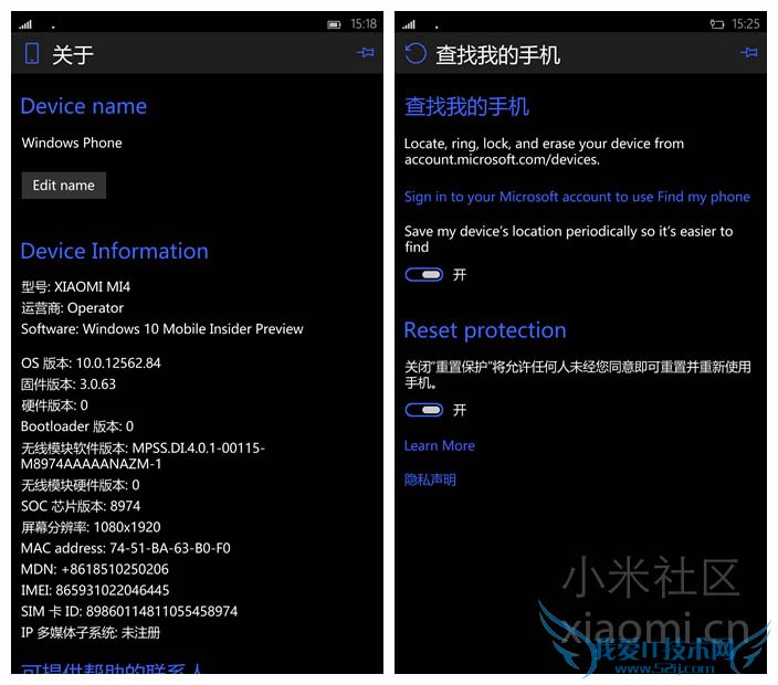 小米4刷Win10体验评测
