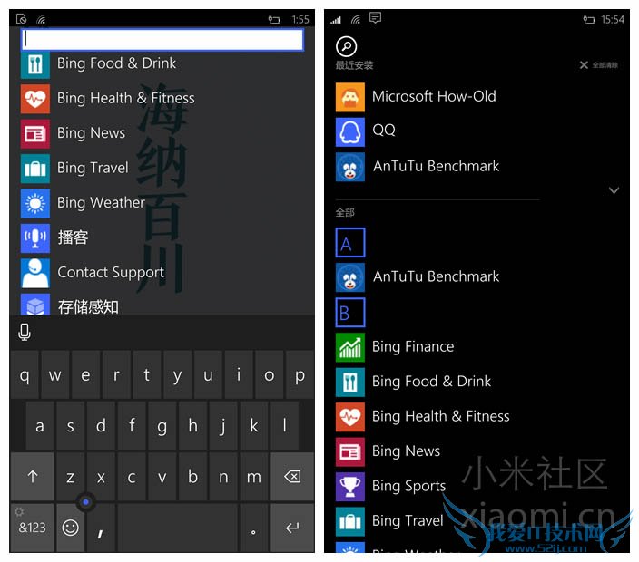 小米4刷Win10体验评测