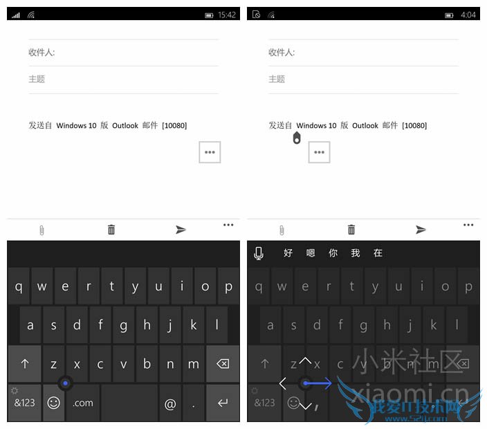 小米4刷Win10体验评测