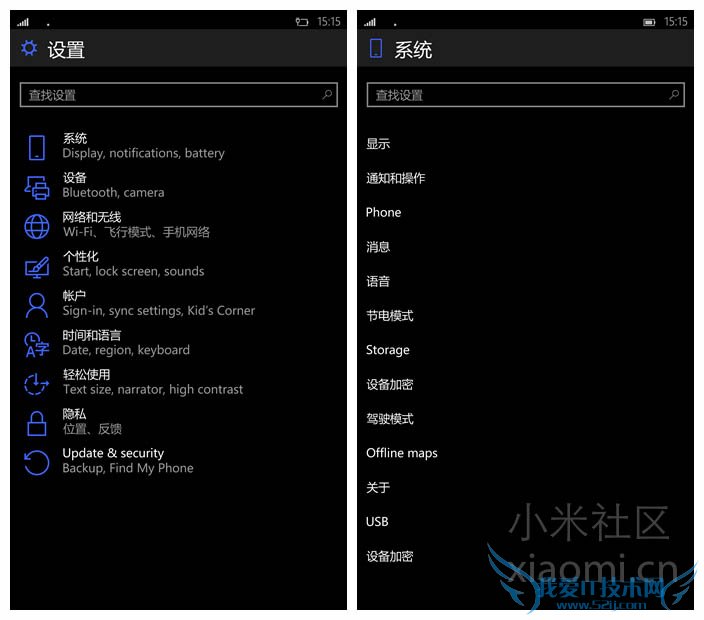 小米4刷Win10体验评测
