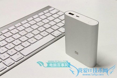 小米10400mAh移动电源