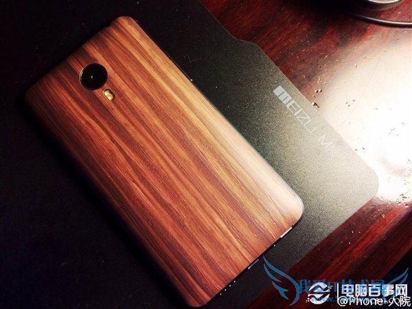 魅族mx4后盖可以换吗?mx4后盖材质将增新款