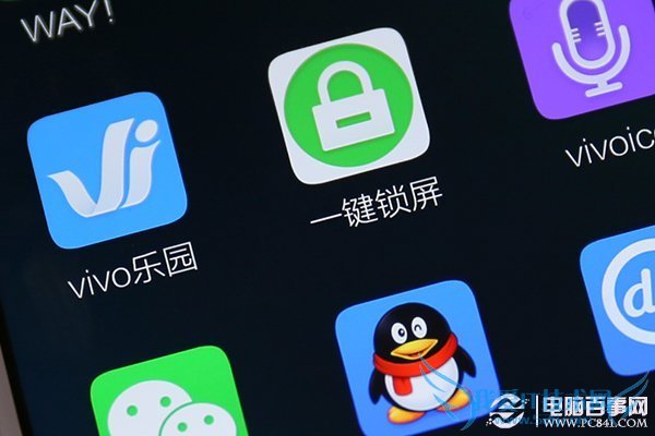 肉眼几乎分辨不出与FHD的区别2K屏幕