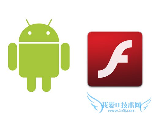 Android和Flash