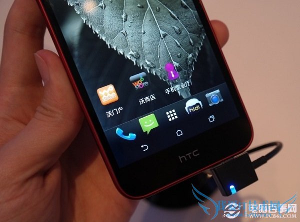 HTC 616W屏幕底部按键外观