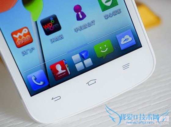 图为中兴Q501U屏幕按键图片