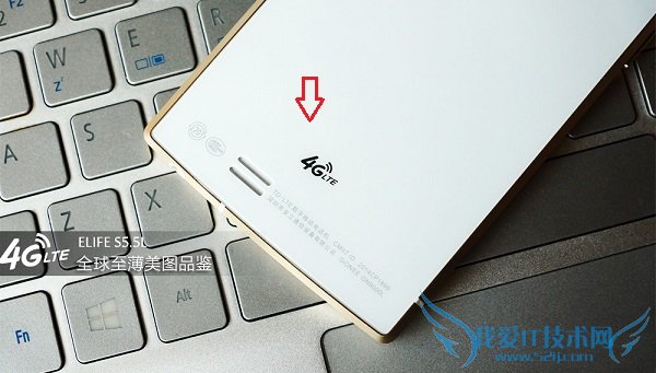 金立S5.5L背面底部印有4G字样