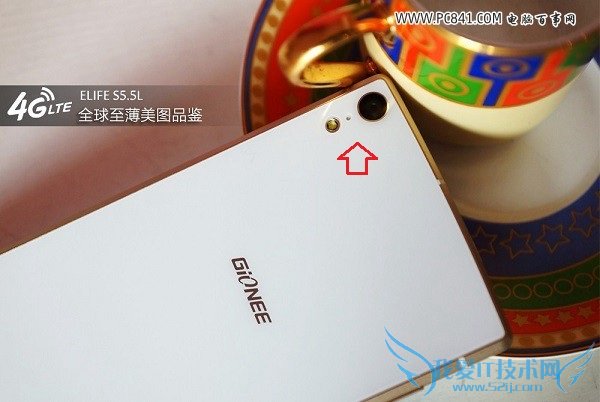 金立S5.5L后置摄像头不再凸起