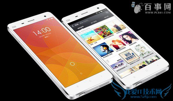 小米4和小米4官翻机哪个好?小米4官翻机与普通版区别