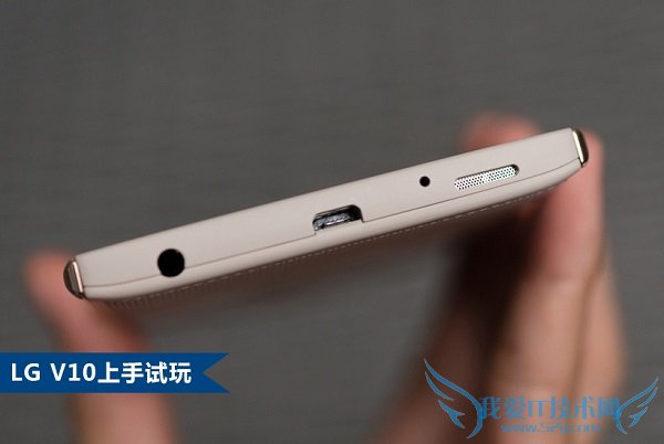 LG V10怎么样 LG V10体验评测